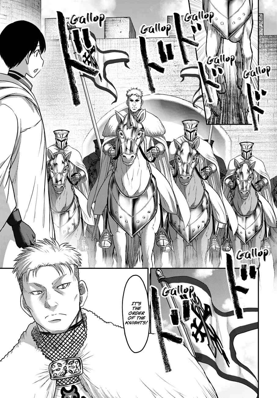Page 16 Chapter 15 Osananajimi no S-kyuu Party kara Tsuihou sareta Seijuutsukai. Bannou Shien Mahou to Nakama wo Fuyashite Saikyou e!