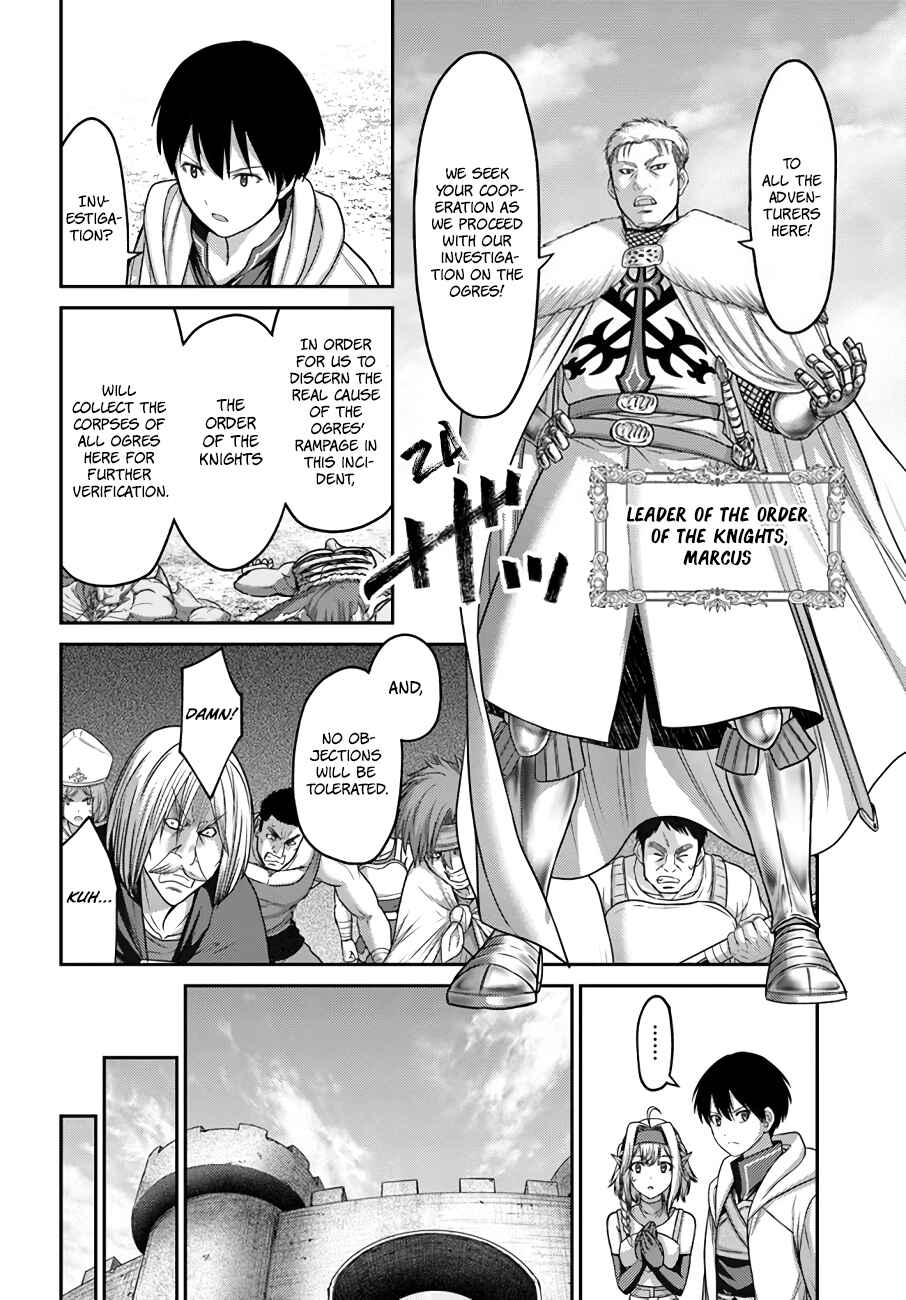 Page 17 Chapter 15 Osananajimi no S-kyuu Party kara Tsuihou sareta Seijuutsukai. Bannou Shien Mahou to Nakama wo Fuyashite Saikyou e!