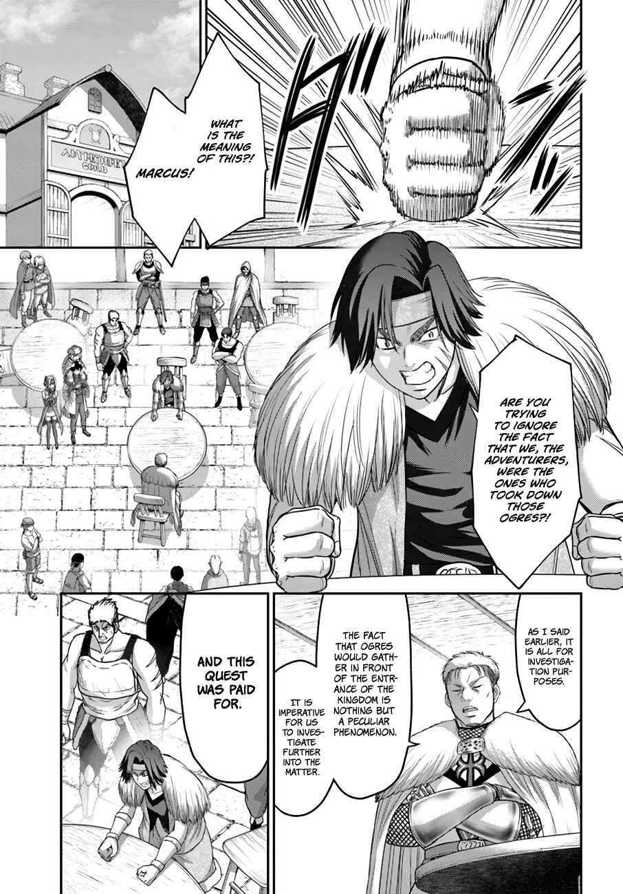 Page 18 Chapter 15 Osananajimi no S-kyuu Party kara Tsuihou sareta Seijuutsukai. Bannou Shien Mahou to Nakama wo Fuyashite Saikyou e!