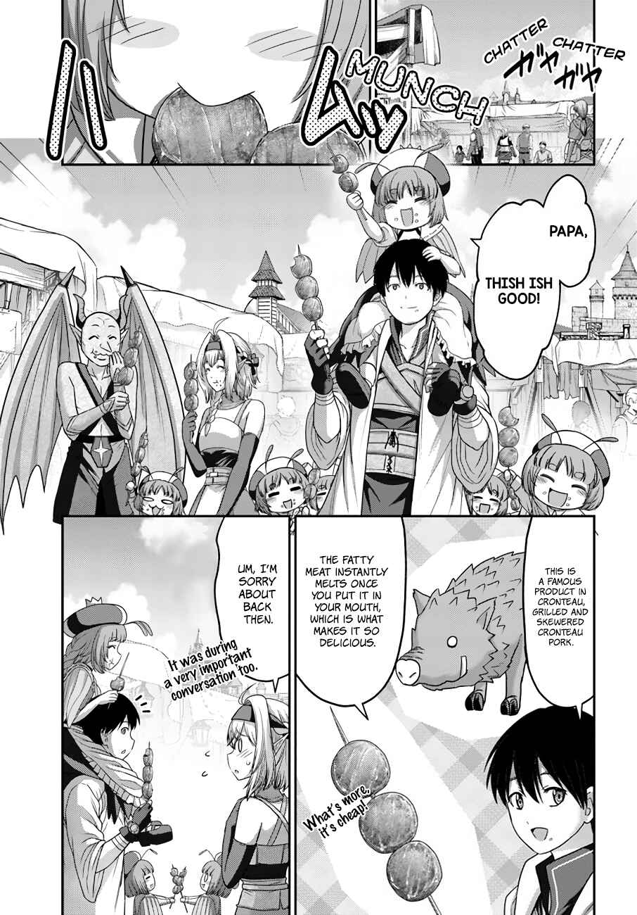 Page 24 Chapter 15 Osananajimi no S-kyuu Party kara Tsuihou sareta Seijuutsukai. Bannou Shien Mahou to Nakama wo Fuyashite Saikyou e!