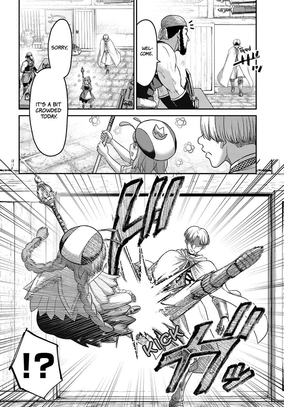 Page 31 Chapter 15 Osananajimi no S-kyuu Party kara Tsuihou sareta Seijuutsukai. Bannou Shien Mahou to Nakama wo Fuyashite Saikyou e!