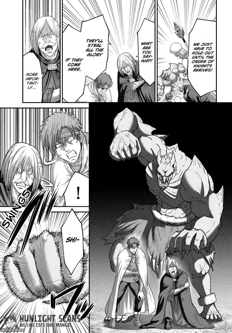 Page 4 Chapter 15 Osananajimi no S-kyuu Party kara Tsuihou sareta Seijuutsukai. Bannou Shien Mahou to Nakama wo Fuyashite Saikyou e!
