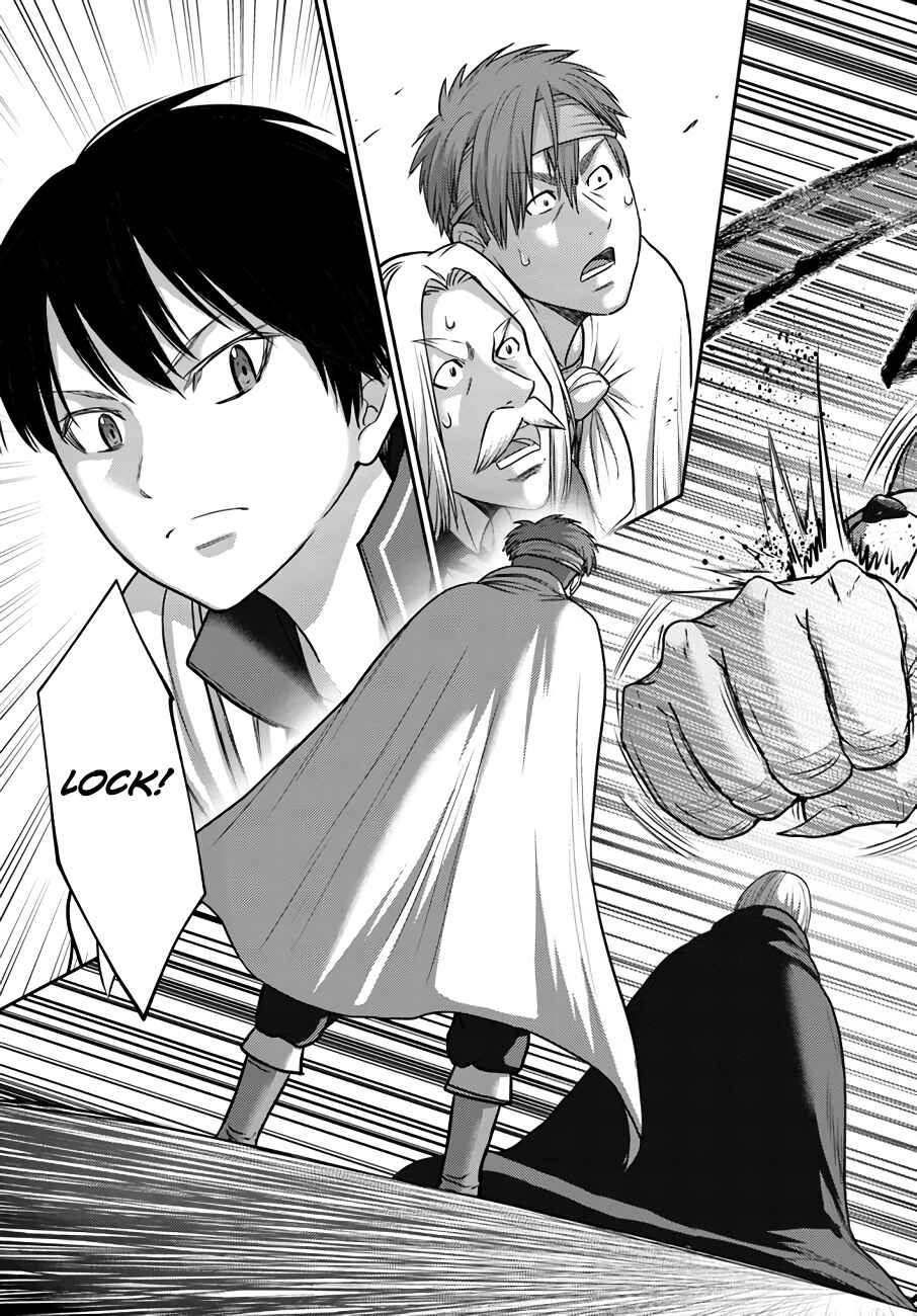 Page 6 Chapter 15 Osananajimi no S-kyuu Party kara Tsuihou sareta Seijuutsukai. Bannou Shien Mahou to Nakama wo Fuyashite Saikyou e!