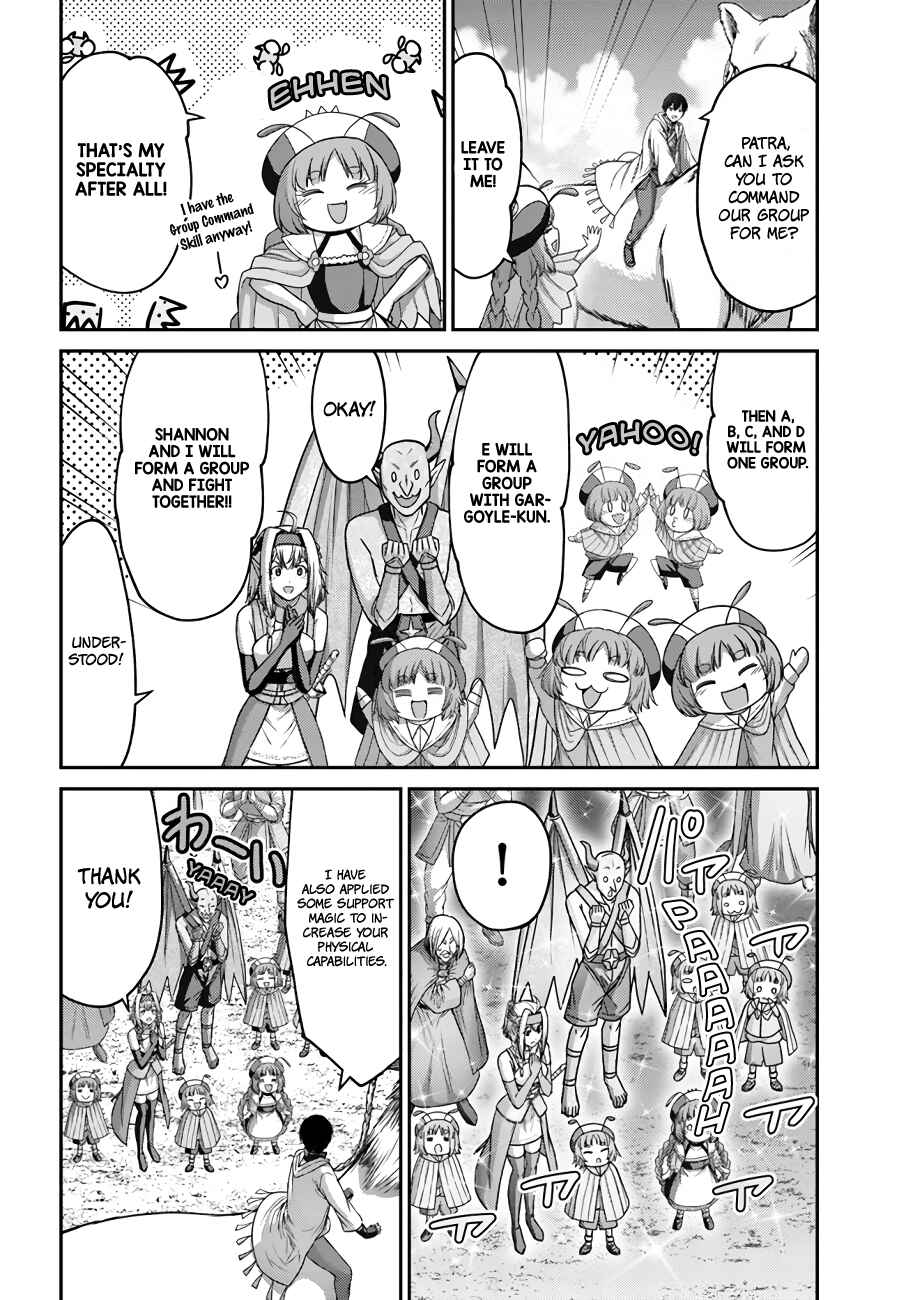 Page 9 Chapter 15 Osananajimi no S-kyuu Party kara Tsuihou sareta Seijuutsukai. Bannou Shien Mahou to Nakama wo Fuyashite Saikyou e!