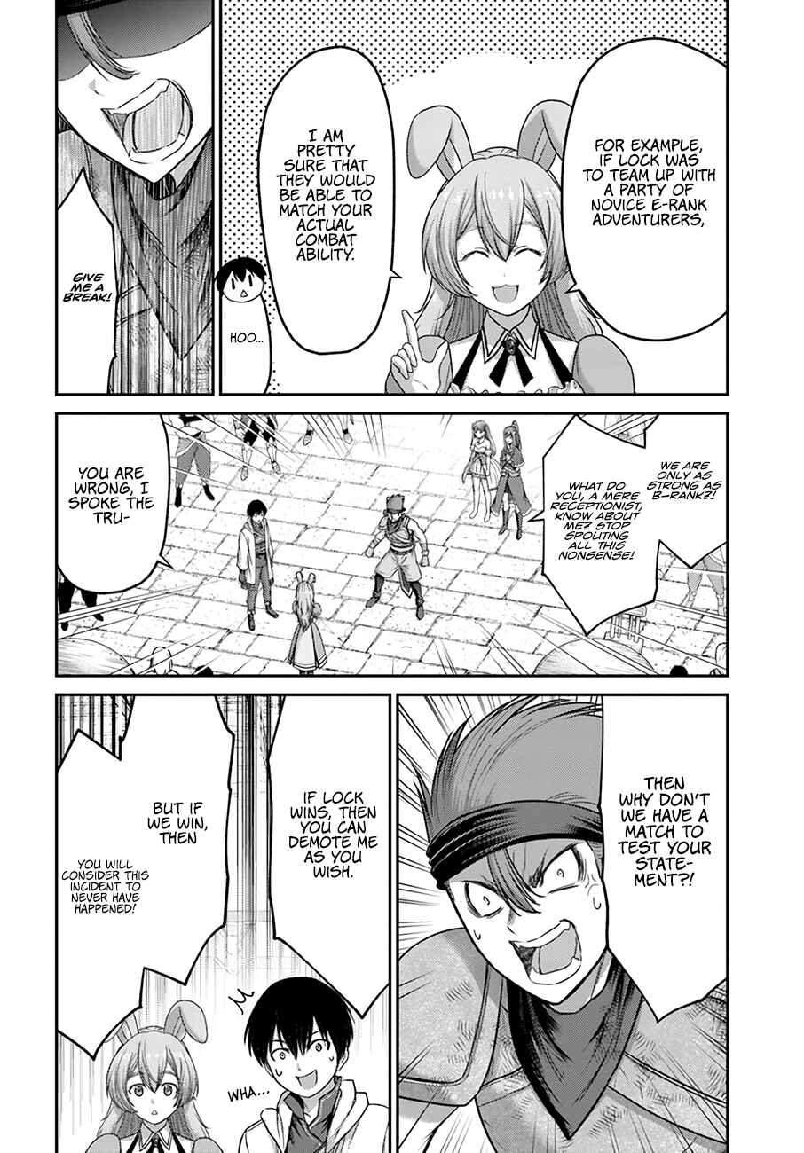 Page 17 Chapter 5 Osananajimi no S-kyuu Party kara Tsuihou sareta Seijuutsukai. Bannou Shien Mahou to Nakama wo Fuyashite Saikyou e!