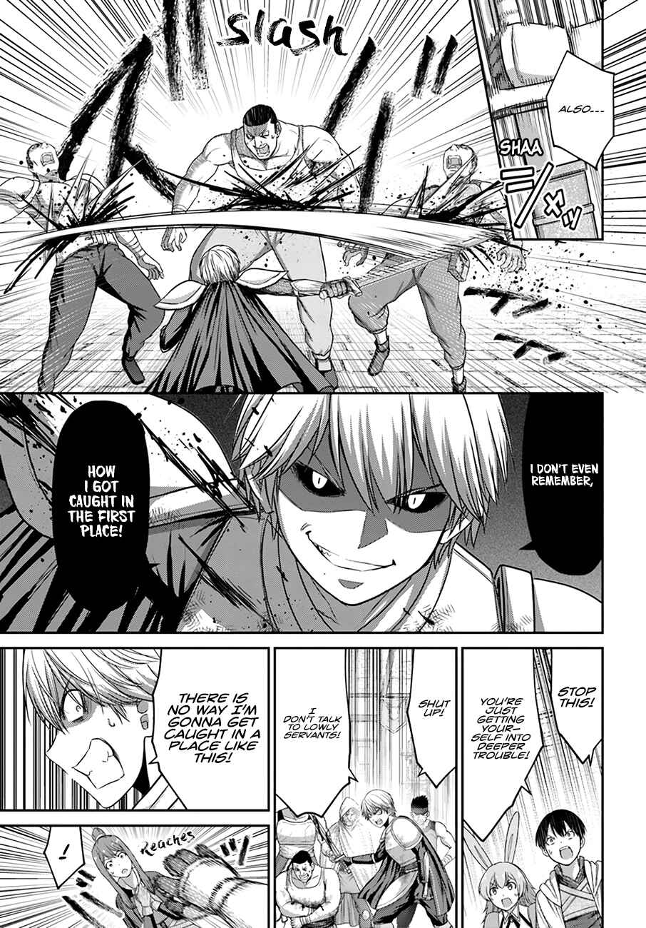 Page 22 Chapter 5 Osananajimi no S-kyuu Party kara Tsuihou sareta Seijuutsukai. Bannou Shien Mahou to Nakama wo Fuyashite Saikyou e!