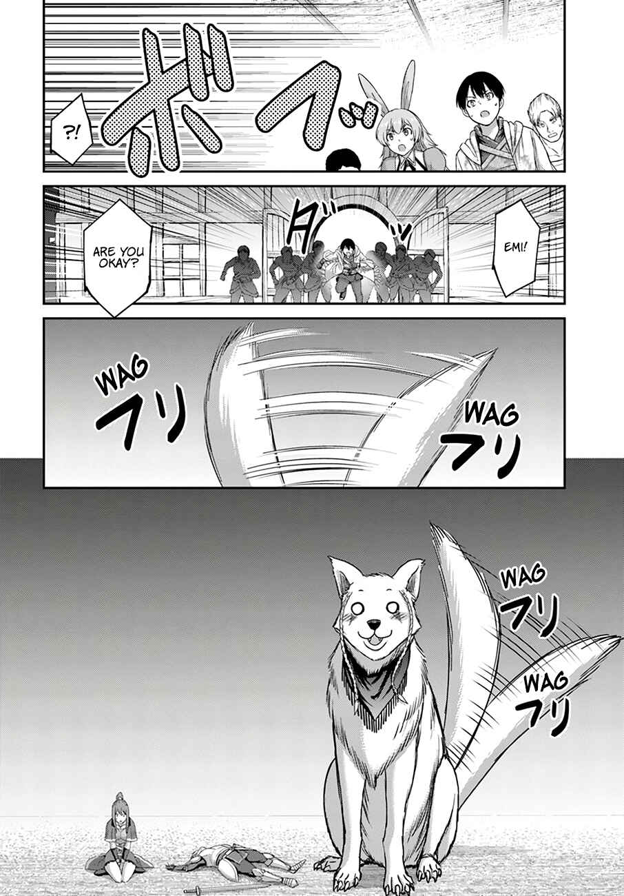 Page 25 Chapter 5 Osananajimi no S-kyuu Party kara Tsuihou sareta Seijuutsukai. Bannou Shien Mahou to Nakama wo Fuyashite Saikyou e!