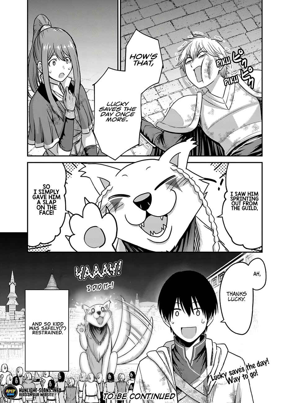 Page 26 Chapter 5 Osananajimi no S-kyuu Party kara Tsuihou sareta Seijuutsukai. Bannou Shien Mahou to Nakama wo Fuyashite Saikyou e!