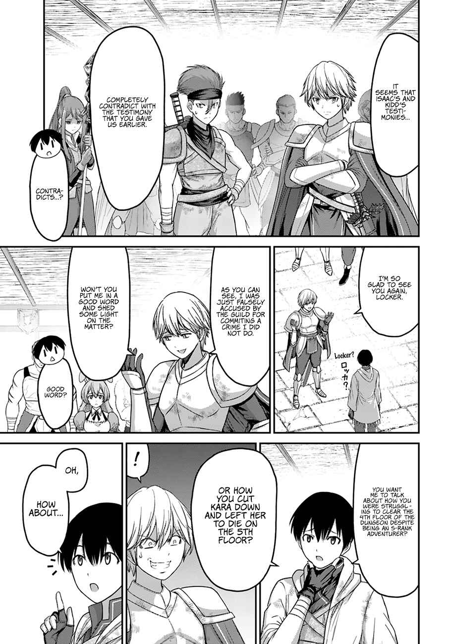 Page 4 Chapter 5 Osananajimi no S-kyuu Party kara Tsuihou sareta Seijuutsukai. Bannou Shien Mahou to Nakama wo Fuyashite Saikyou e!