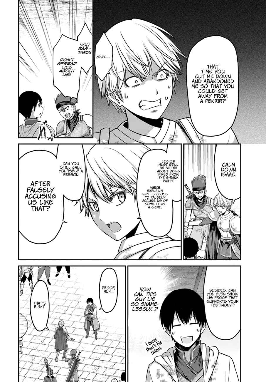 Page 5 Chapter 5 Osananajimi no S-kyuu Party kara Tsuihou sareta Seijuutsukai. Bannou Shien Mahou to Nakama wo Fuyashite Saikyou e!