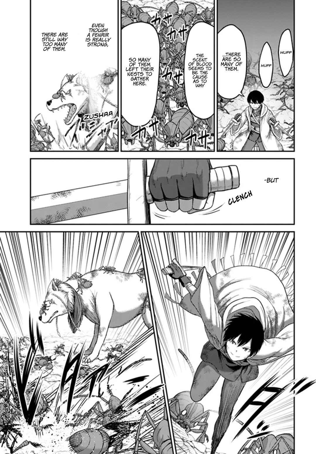 Page 12 Chapter 4 Osananajimi no S-kyuu Party kara Tsuihou sareta Seijuutsukai. Bannou Shien Mahou to Nakama wo Fuyashite Saikyou e!