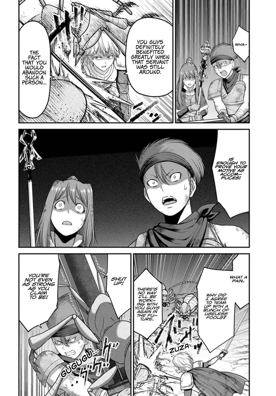 Page 3 Chapter 4 Osananajimi no S-kyuu Party kara Tsuihou sareta Seijuutsukai. Bannou Shien Mahou to Nakama wo Fuyashite Saikyou e!