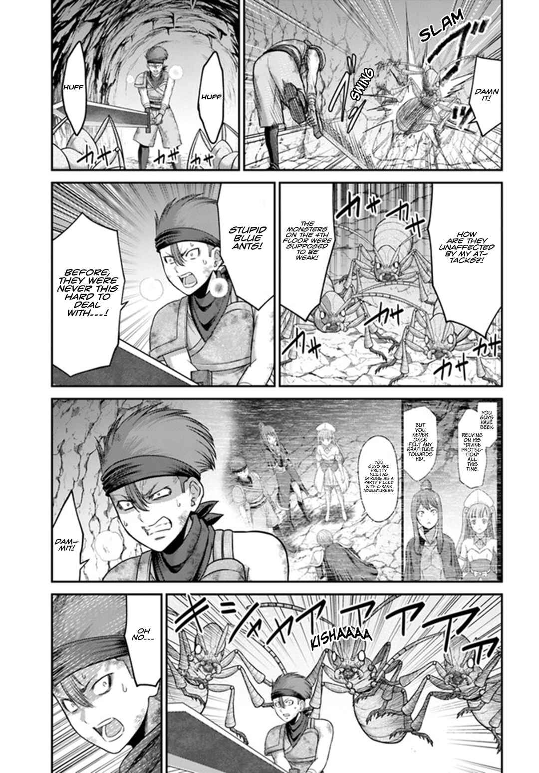 Page 4 Chapter 4 Osananajimi no S-kyuu Party kara Tsuihou sareta Seijuutsukai. Bannou Shien Mahou to Nakama wo Fuyashite Saikyou e!
