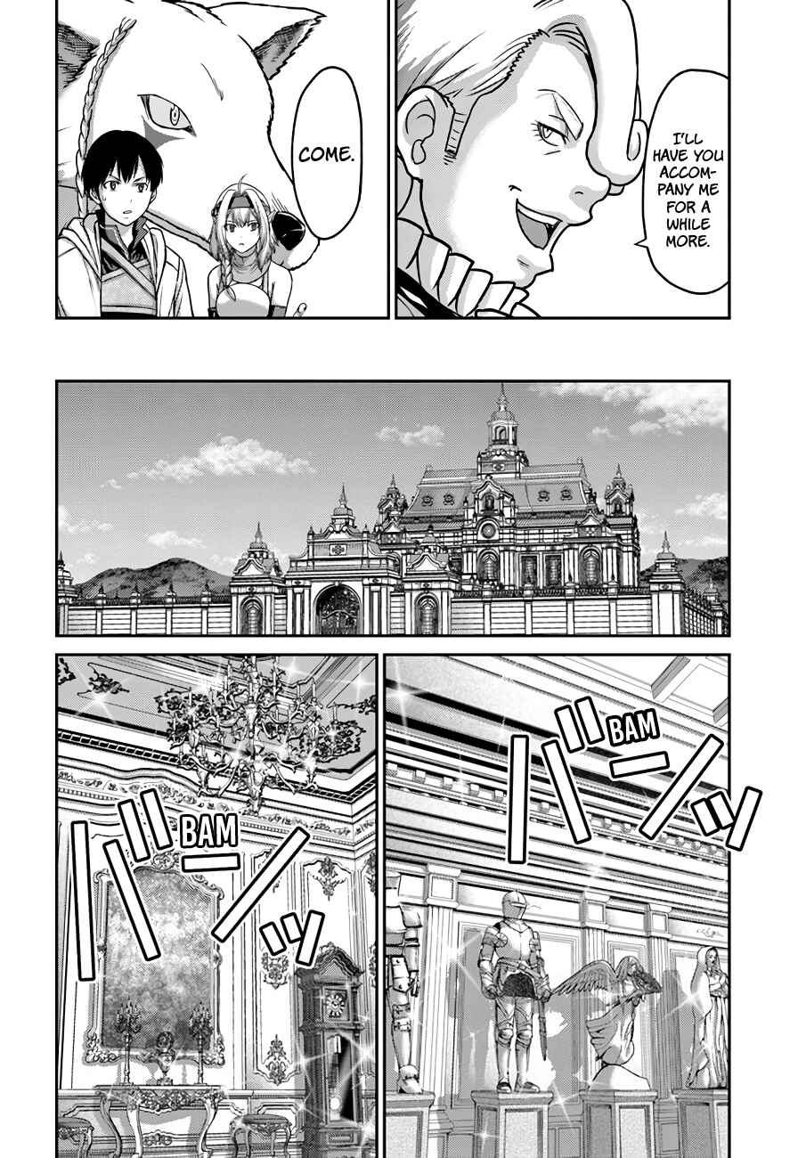 Page 11 Chapter 29 Osananajimi no S-kyuu Party kara Tsuihou sareta Seijuutsukai. Bannou Shien Mahou to Nakama wo Fuyashite Saikyou e!