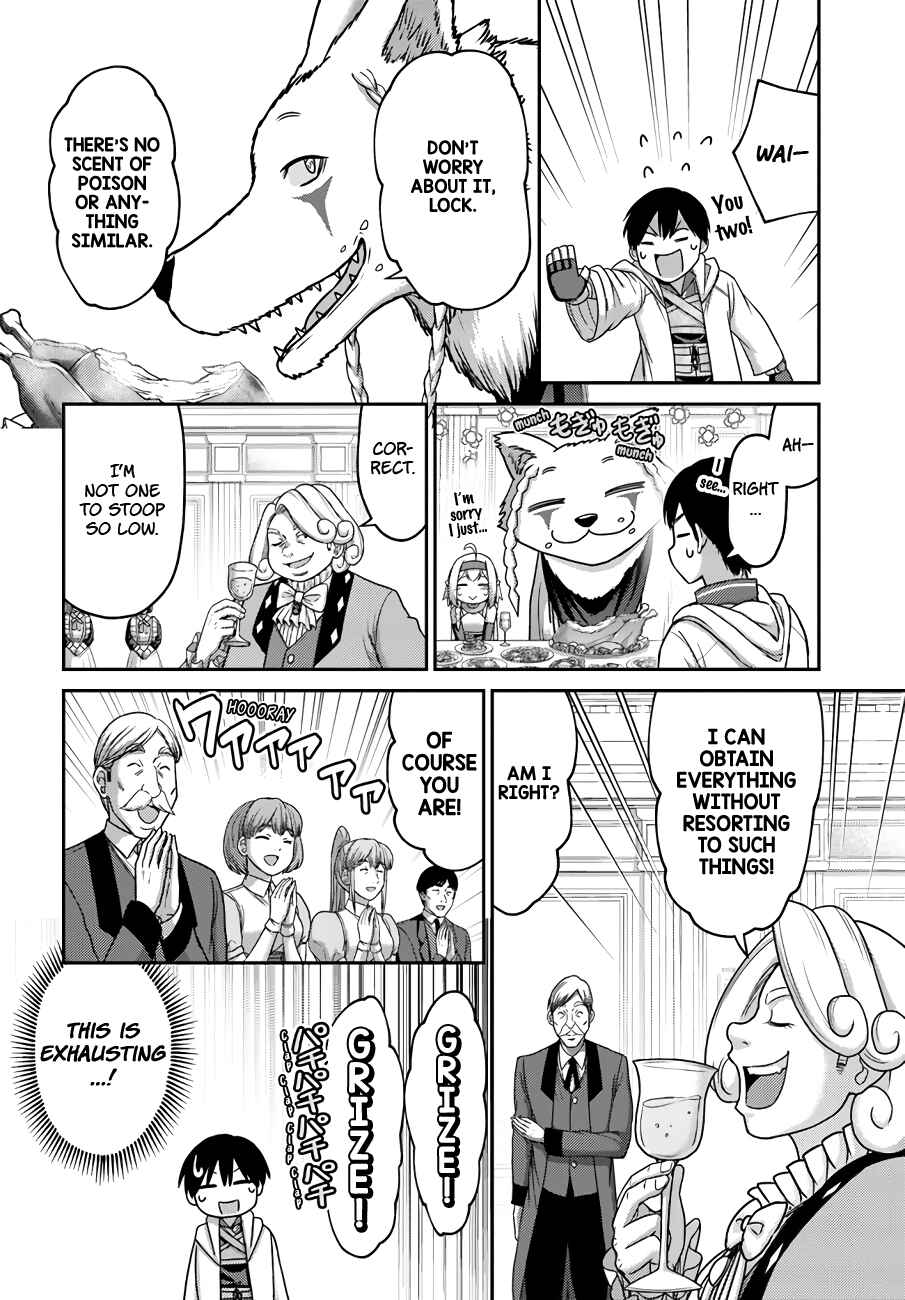 Page 15 Chapter 29 Osananajimi no S-kyuu Party kara Tsuihou sareta Seijuutsukai. Bannou Shien Mahou to Nakama wo Fuyashite Saikyou e!