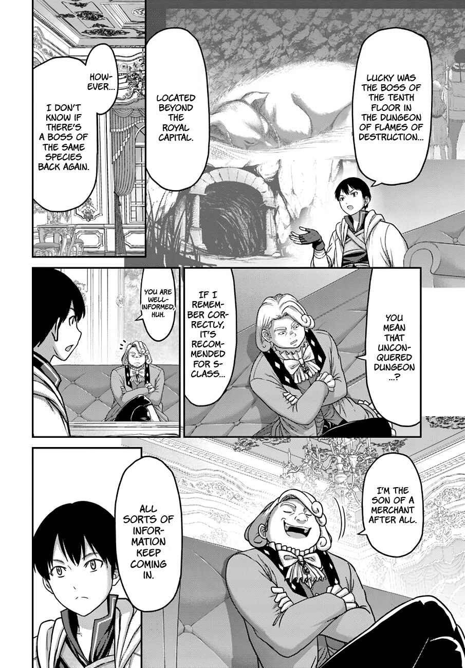 Page 17 Chapter 29 Osananajimi no S-kyuu Party kara Tsuihou sareta Seijuutsukai. Bannou Shien Mahou to Nakama wo Fuyashite Saikyou e!