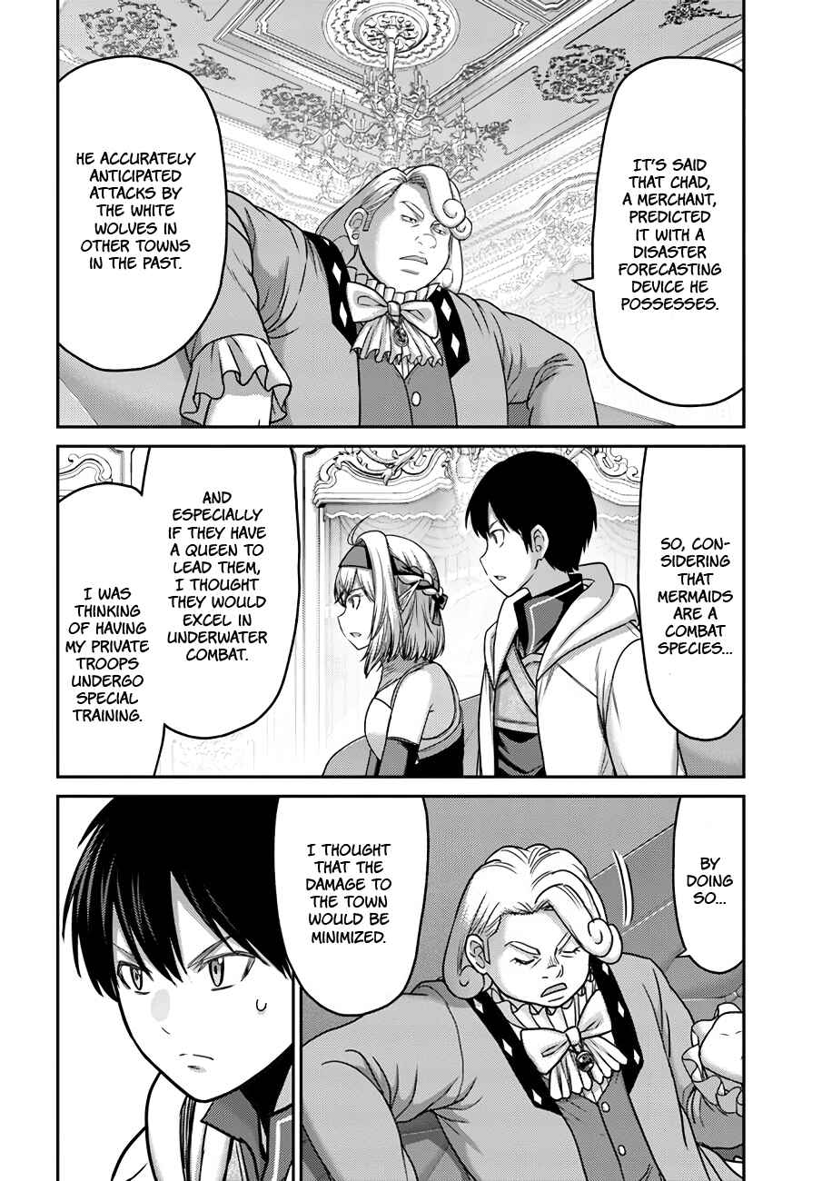 Page 19 Chapter 29 Osananajimi no S-kyuu Party kara Tsuihou sareta Seijuutsukai. Bannou Shien Mahou to Nakama wo Fuyashite Saikyou e!