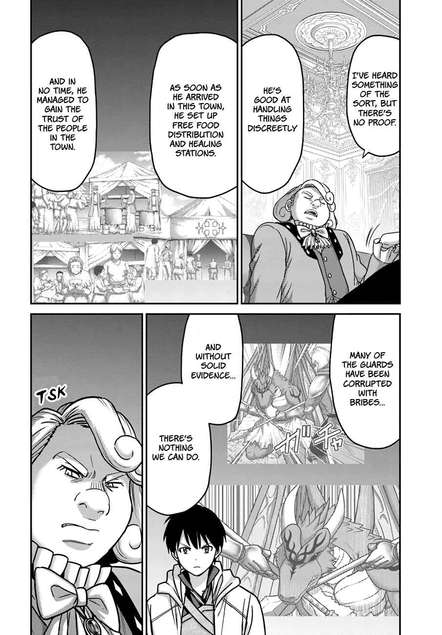Page 21 Chapter 29 Osananajimi no S-kyuu Party kara Tsuihou sareta Seijuutsukai. Bannou Shien Mahou to Nakama wo Fuyashite Saikyou e!