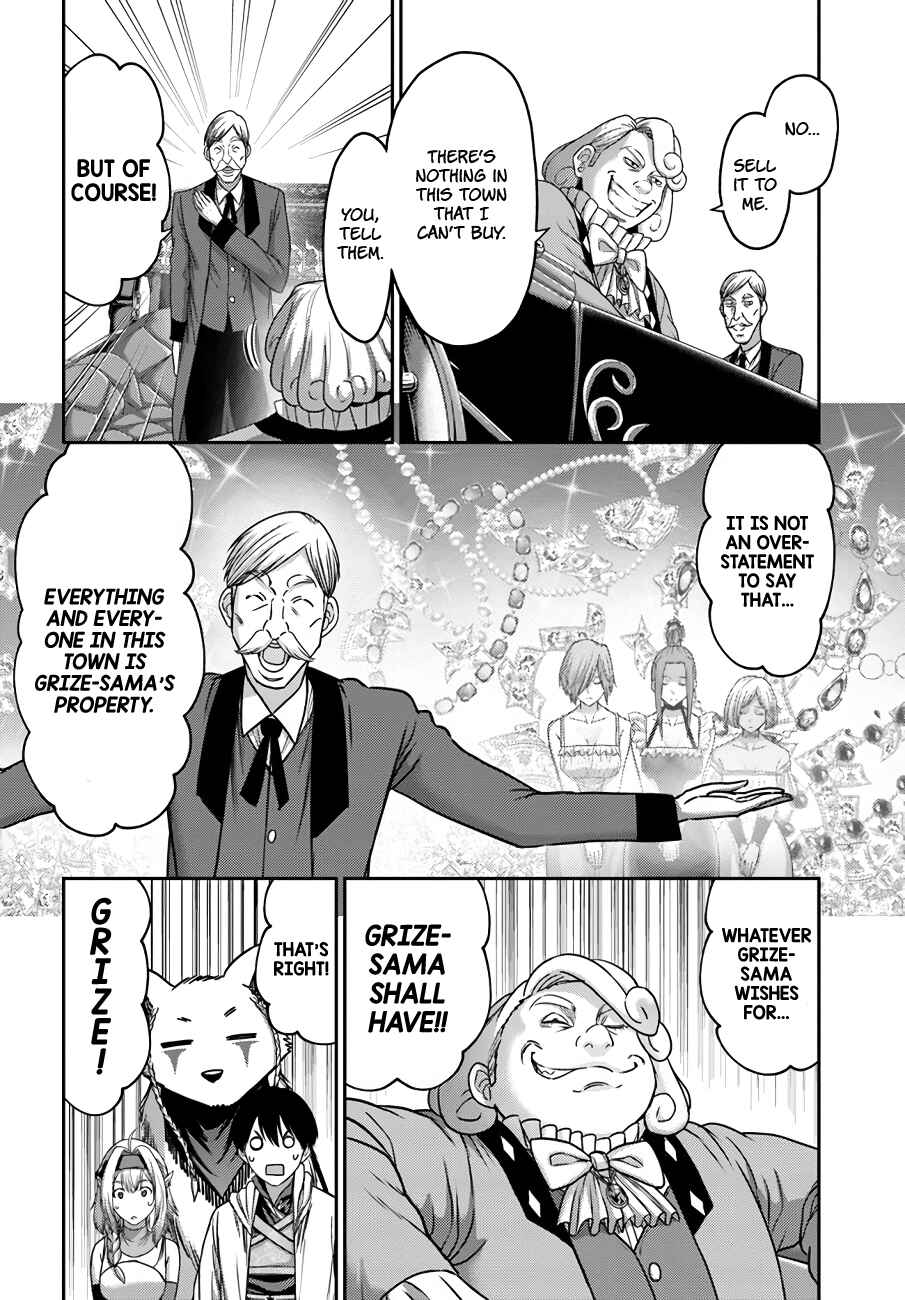 Page 3 Chapter 29 Osananajimi no S-kyuu Party kara Tsuihou sareta Seijuutsukai. Bannou Shien Mahou to Nakama wo Fuyashite Saikyou e!