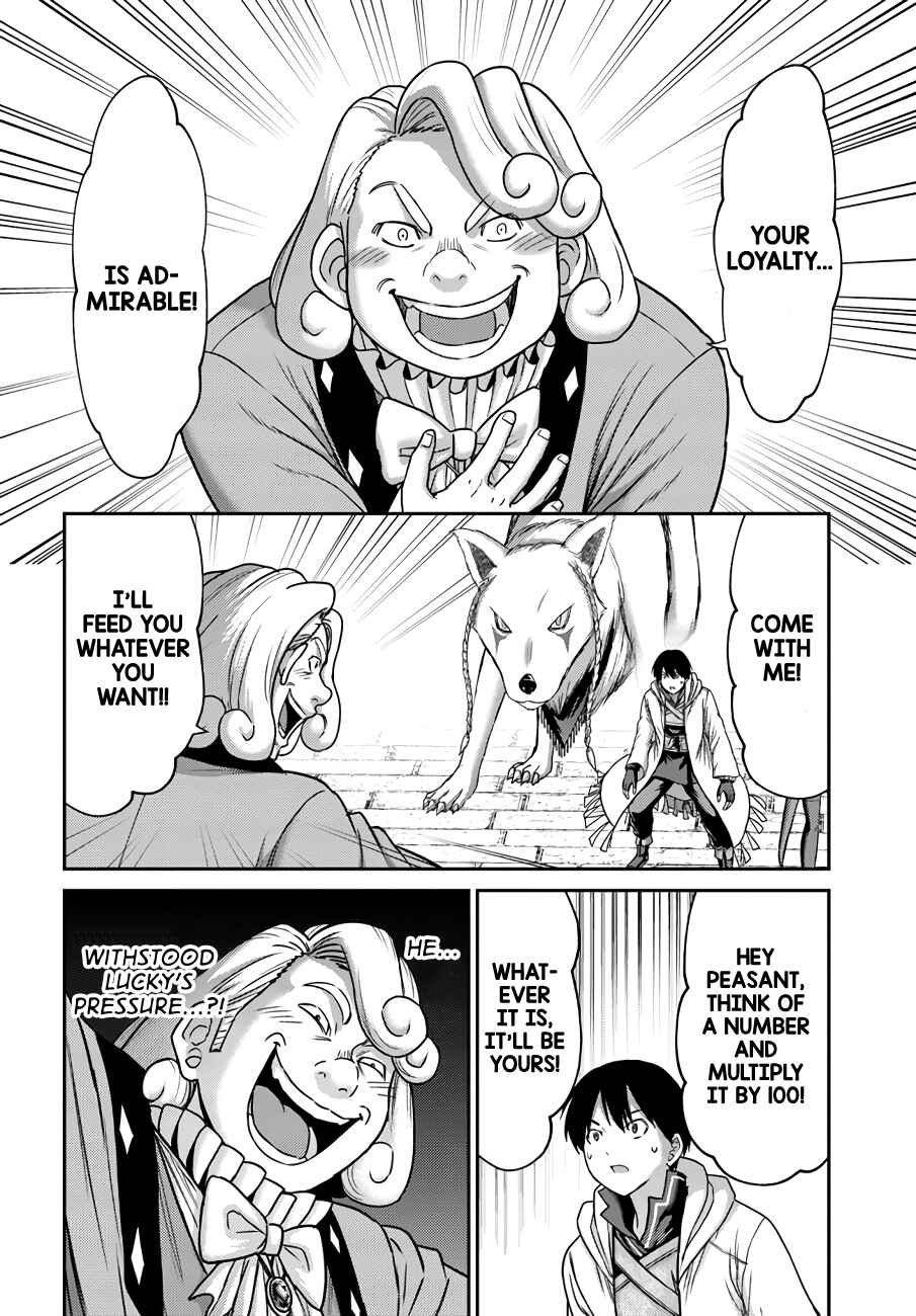 Page 7 Chapter 29 Osananajimi no S-kyuu Party kara Tsuihou sareta Seijuutsukai. Bannou Shien Mahou to Nakama wo Fuyashite Saikyou e!