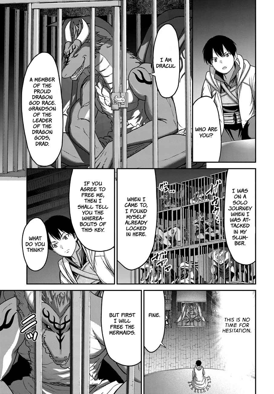 Page 10 Chapter 27 Osananajimi no S-kyuu Party kara Tsuihou sareta Seijuutsukai. Bannou Shien Mahou to Nakama wo Fuyashite Saikyou e!