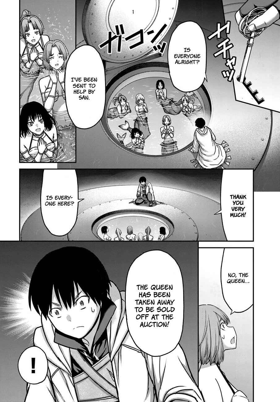 Page 11 Chapter 27 Osananajimi no S-kyuu Party kara Tsuihou sareta Seijuutsukai. Bannou Shien Mahou to Nakama wo Fuyashite Saikyou e!