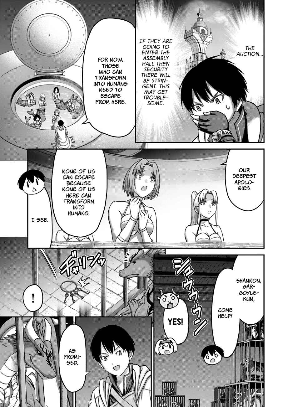 Page 12 Chapter 27 Osananajimi no S-kyuu Party kara Tsuihou sareta Seijuutsukai. Bannou Shien Mahou to Nakama wo Fuyashite Saikyou e!