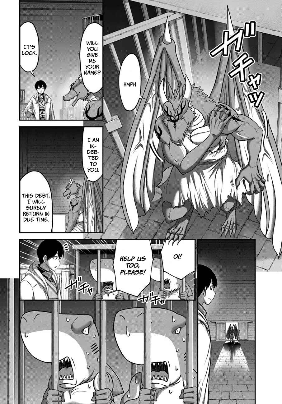 Page 13 Chapter 27 Osananajimi no S-kyuu Party kara Tsuihou sareta Seijuutsukai. Bannou Shien Mahou to Nakama wo Fuyashite Saikyou e!