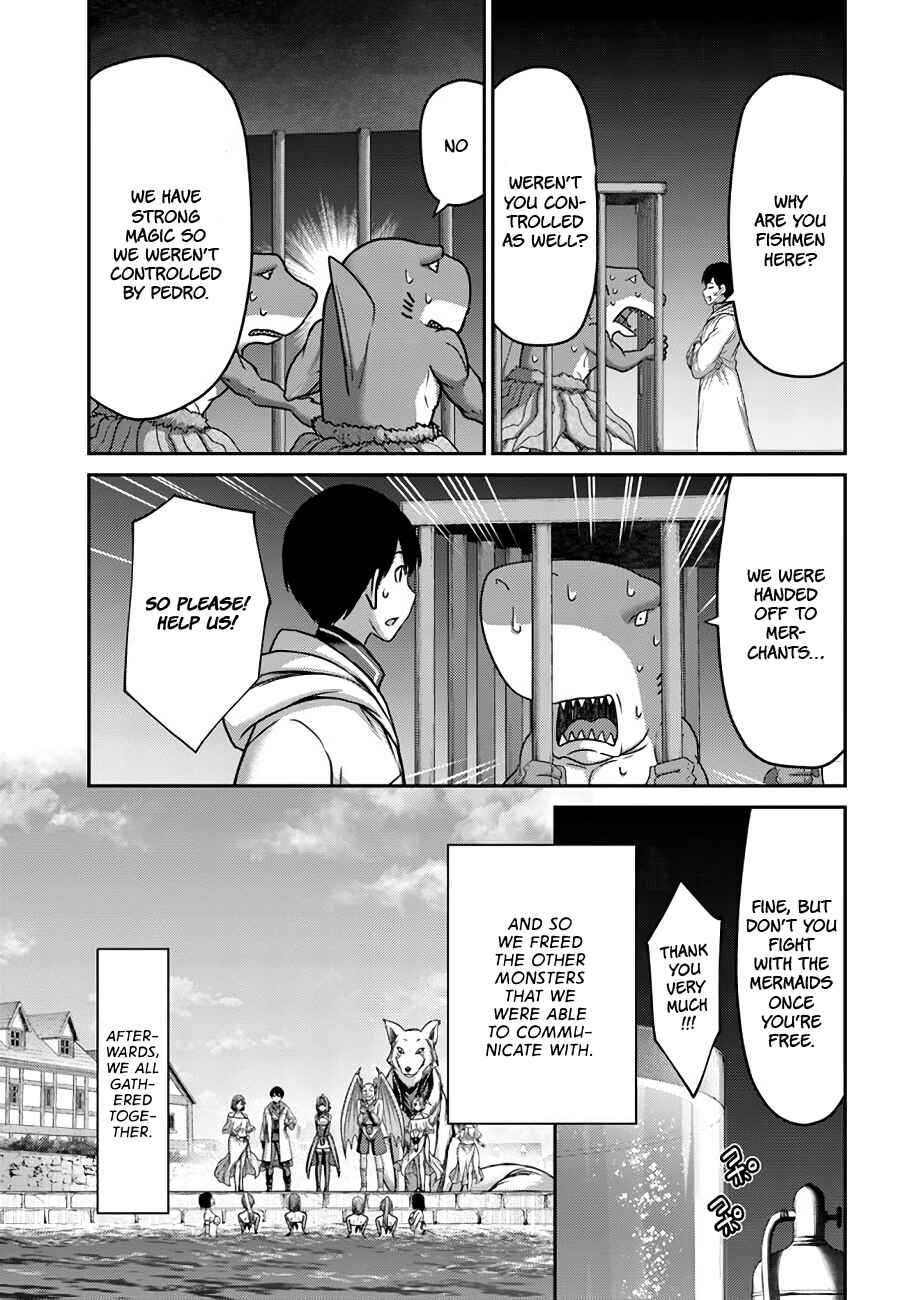 Page 14 Chapter 27 Osananajimi no S-kyuu Party kara Tsuihou sareta Seijuutsukai. Bannou Shien Mahou to Nakama wo Fuyashite Saikyou e!