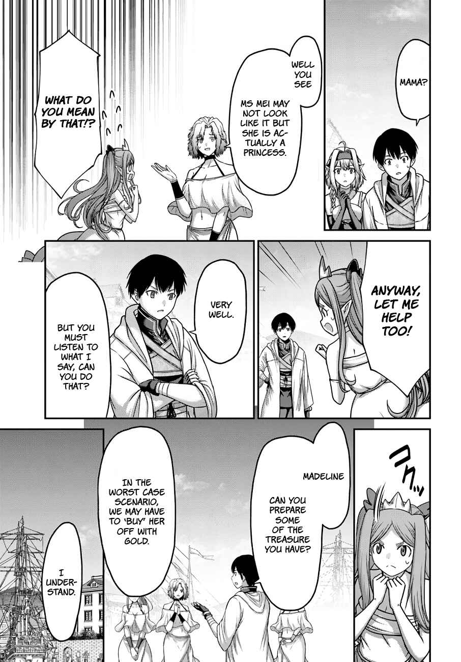 Page 16 Chapter 27 Osananajimi no S-kyuu Party kara Tsuihou sareta Seijuutsukai. Bannou Shien Mahou to Nakama wo Fuyashite Saikyou e!