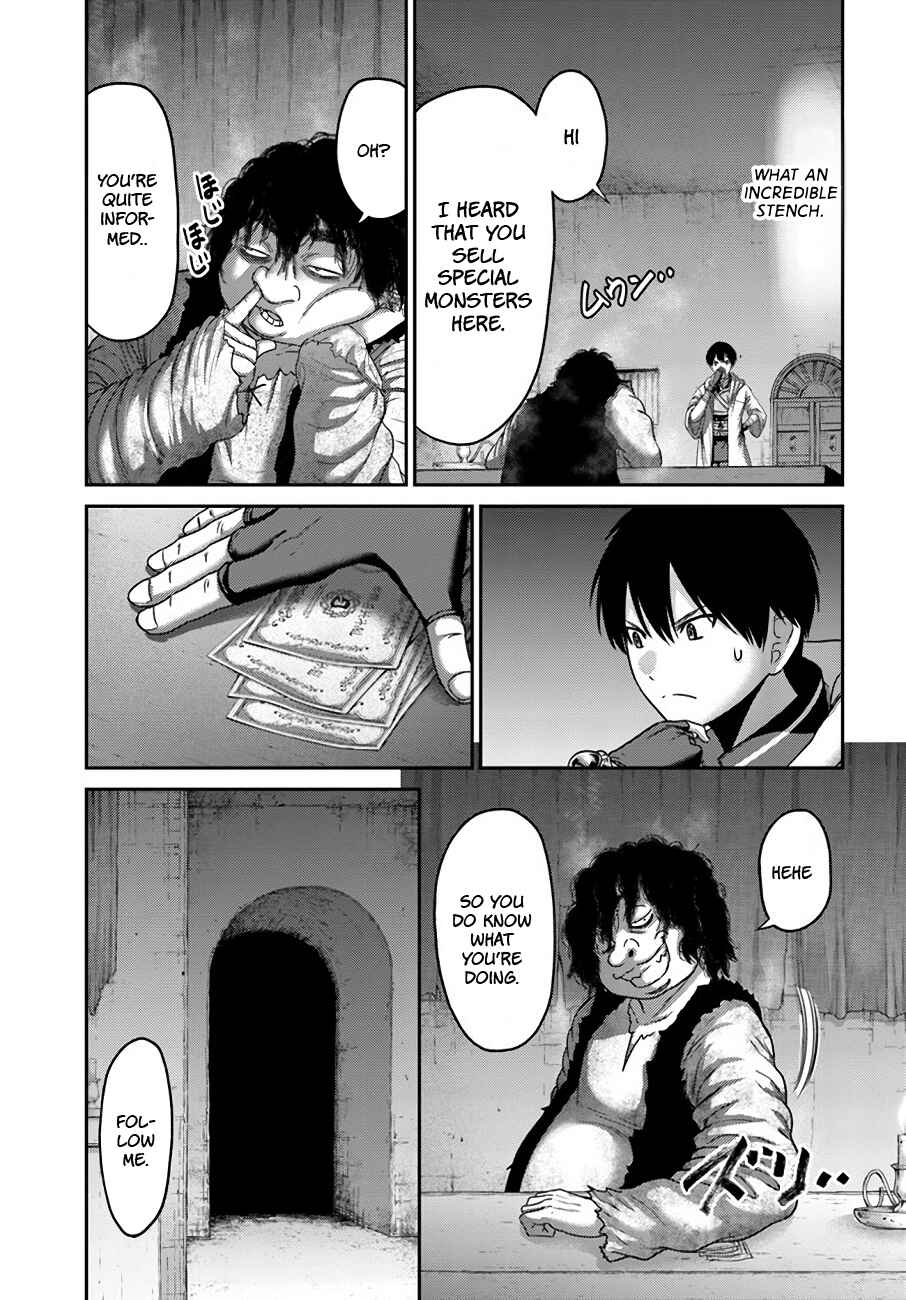 Page 20 Chapter 27 Osananajimi no S-kyuu Party kara Tsuihou sareta Seijuutsukai. Bannou Shien Mahou to Nakama wo Fuyashite Saikyou e!