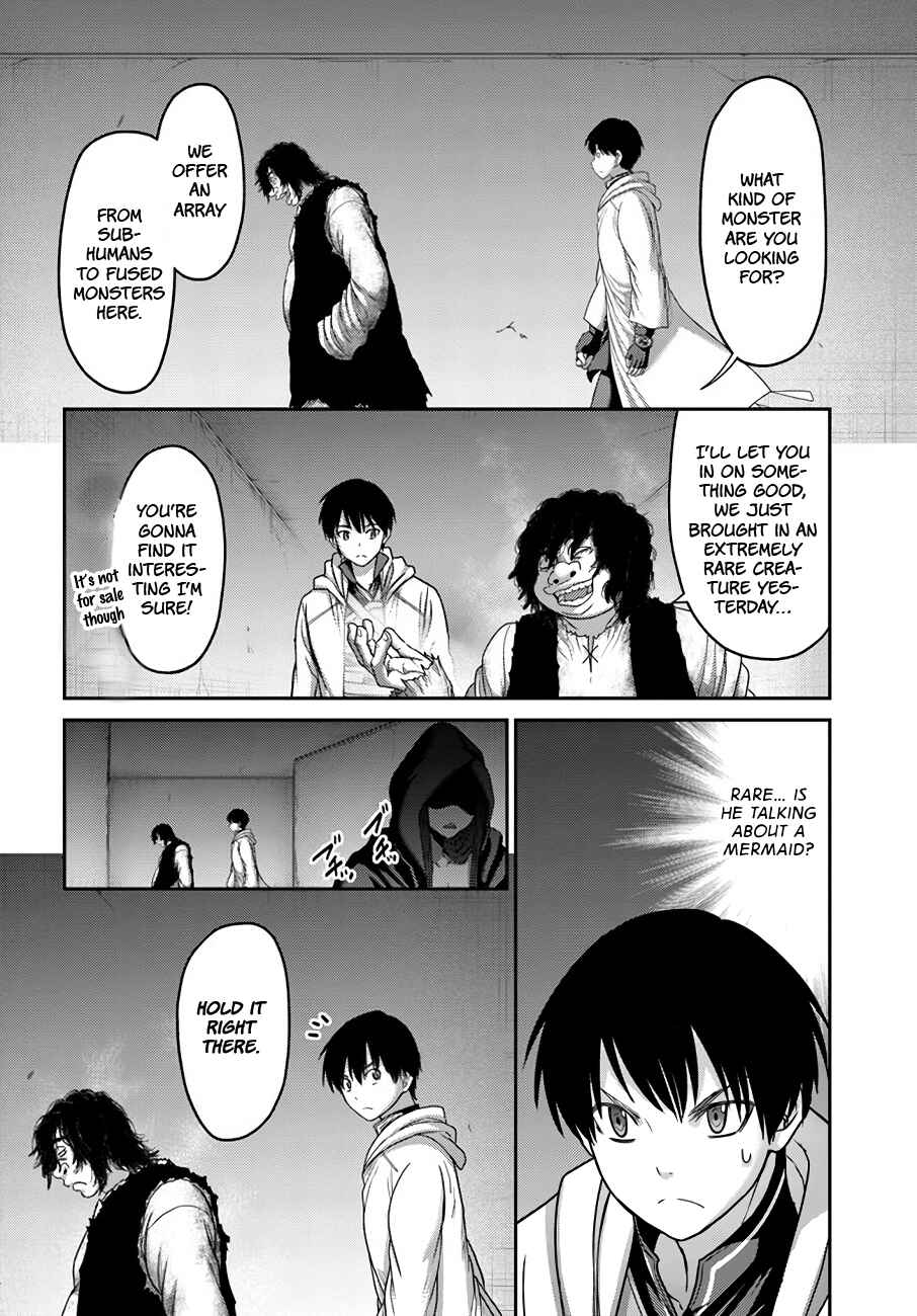 Page 21 Chapter 27 Osananajimi no S-kyuu Party kara Tsuihou sareta Seijuutsukai. Bannou Shien Mahou to Nakama wo Fuyashite Saikyou e!