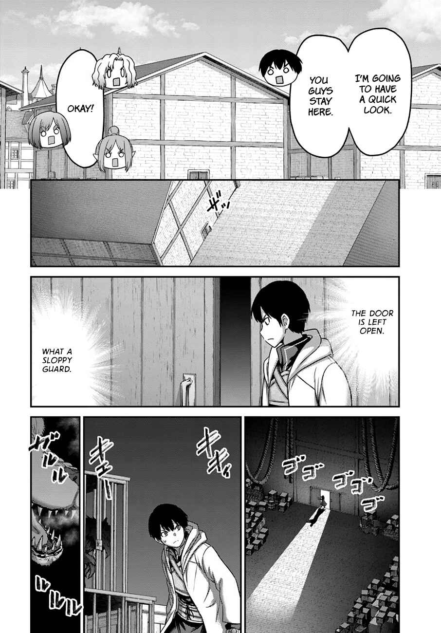 Page 5 Chapter 27 Osananajimi no S-kyuu Party kara Tsuihou sareta Seijuutsukai. Bannou Shien Mahou to Nakama wo Fuyashite Saikyou e!