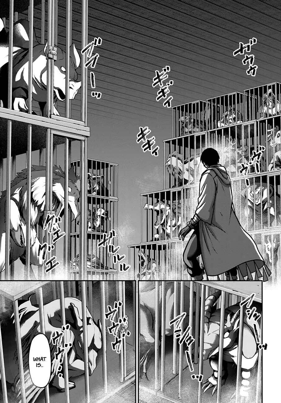Page 6 Chapter 27 Osananajimi no S-kyuu Party kara Tsuihou sareta Seijuutsukai. Bannou Shien Mahou to Nakama wo Fuyashite Saikyou e!