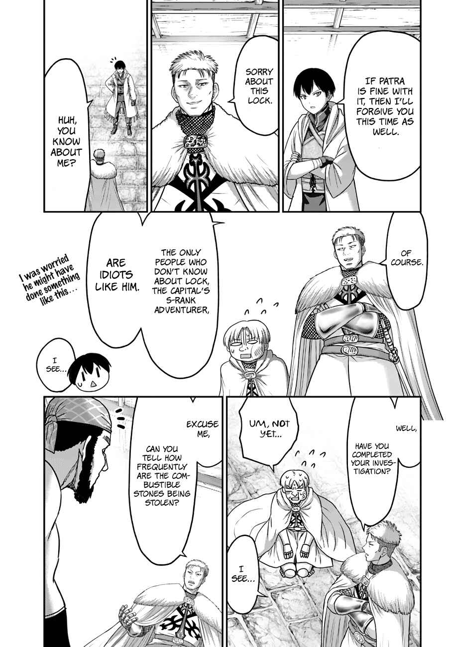 Page 10 Chapter 16 Osananajimi no S-kyuu Party kara Tsuihou sareta Seijuutsukai. Bannou Shien Mahou to Nakama wo Fuyashite Saikyou e!