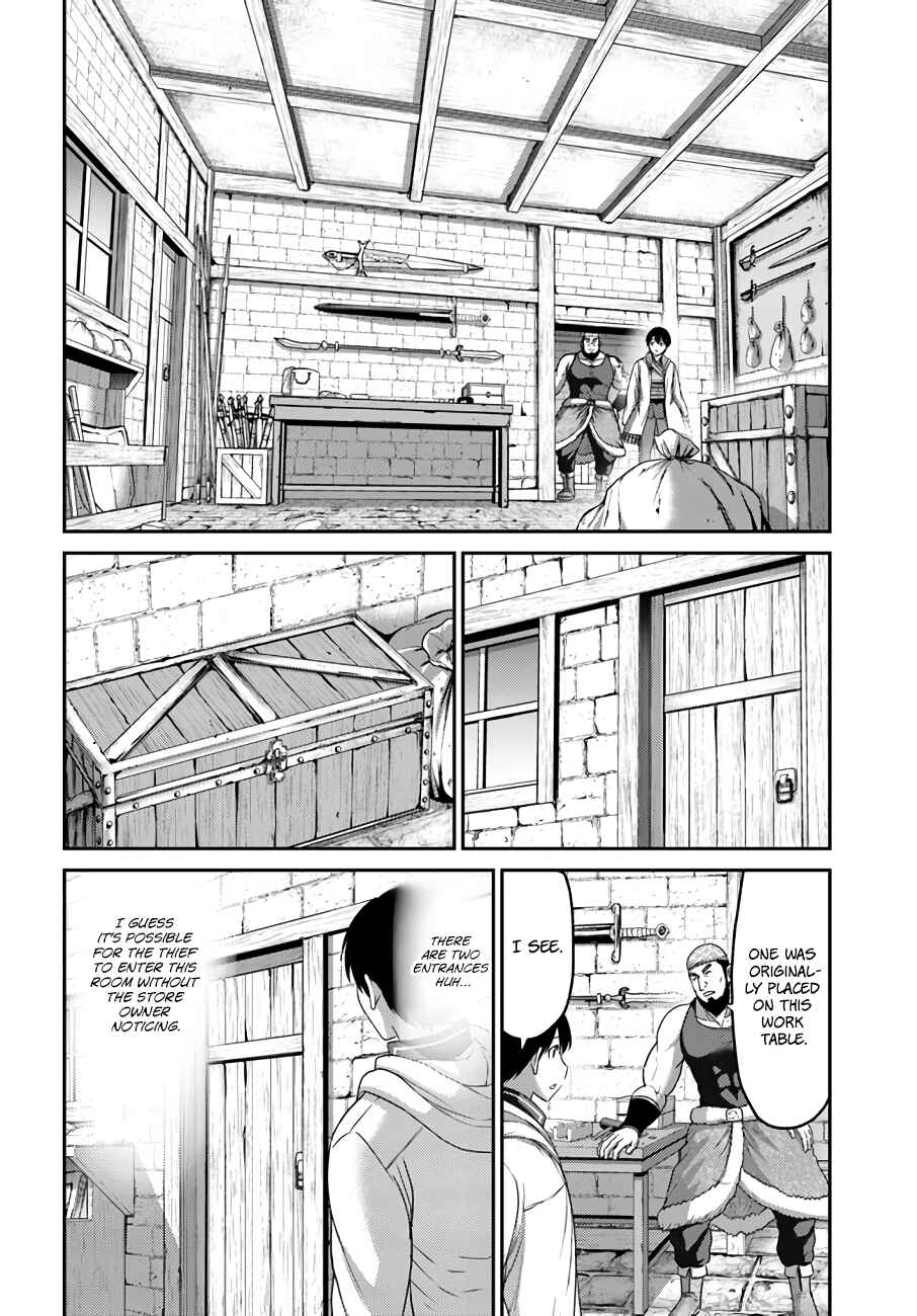Page 13 Chapter 16 Osananajimi no S-kyuu Party kara Tsuihou sareta Seijuutsukai. Bannou Shien Mahou to Nakama wo Fuyashite Saikyou e!