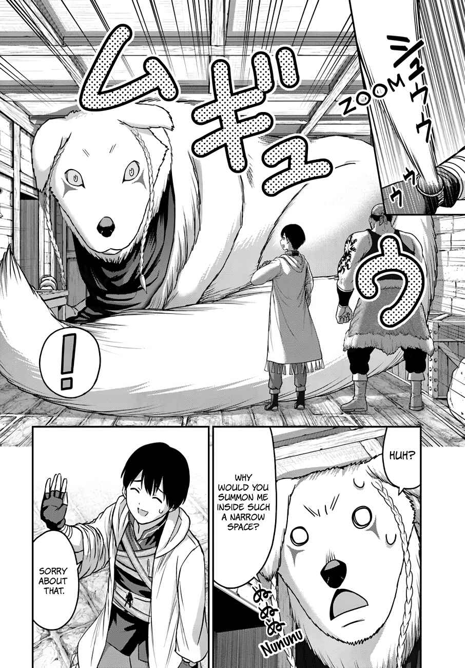 Page 15 Chapter 16 Osananajimi no S-kyuu Party kara Tsuihou sareta Seijuutsukai. Bannou Shien Mahou to Nakama wo Fuyashite Saikyou e!