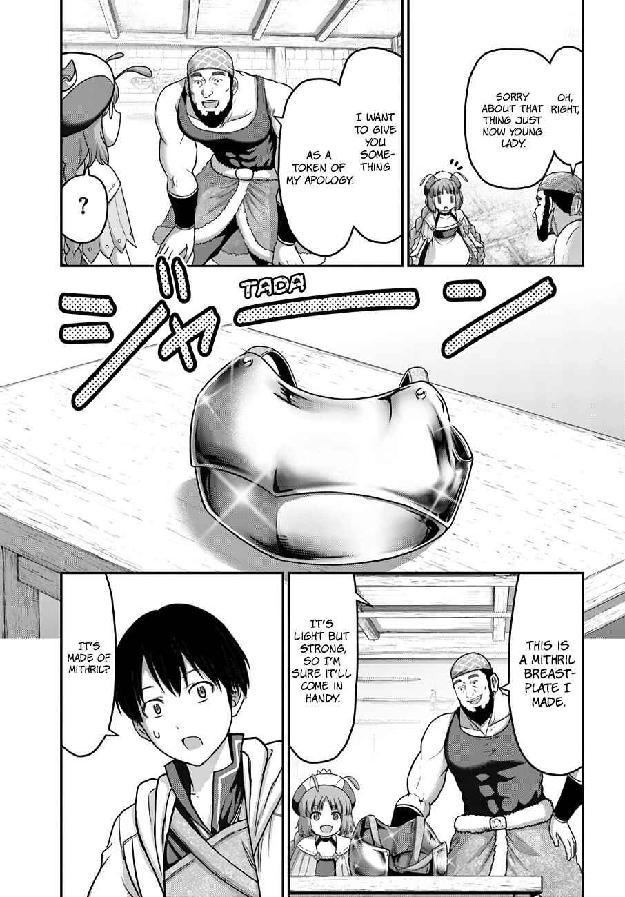 Page 18 Chapter 16 Osananajimi no S-kyuu Party kara Tsuihou sareta Seijuutsukai. Bannou Shien Mahou to Nakama wo Fuyashite Saikyou e!