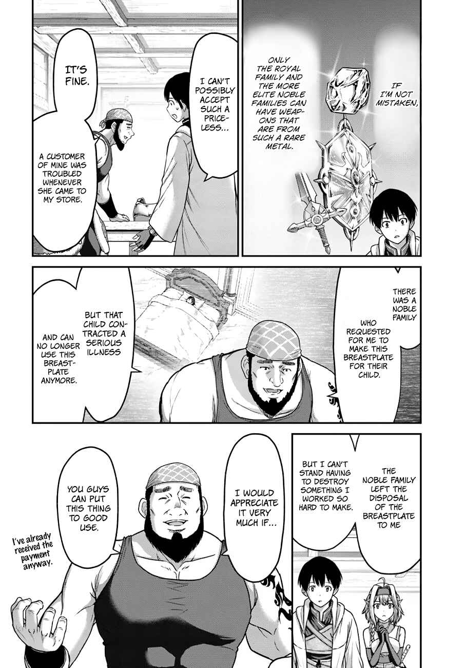 Page 19 Chapter 16 Osananajimi no S-kyuu Party kara Tsuihou sareta Seijuutsukai. Bannou Shien Mahou to Nakama wo Fuyashite Saikyou e!