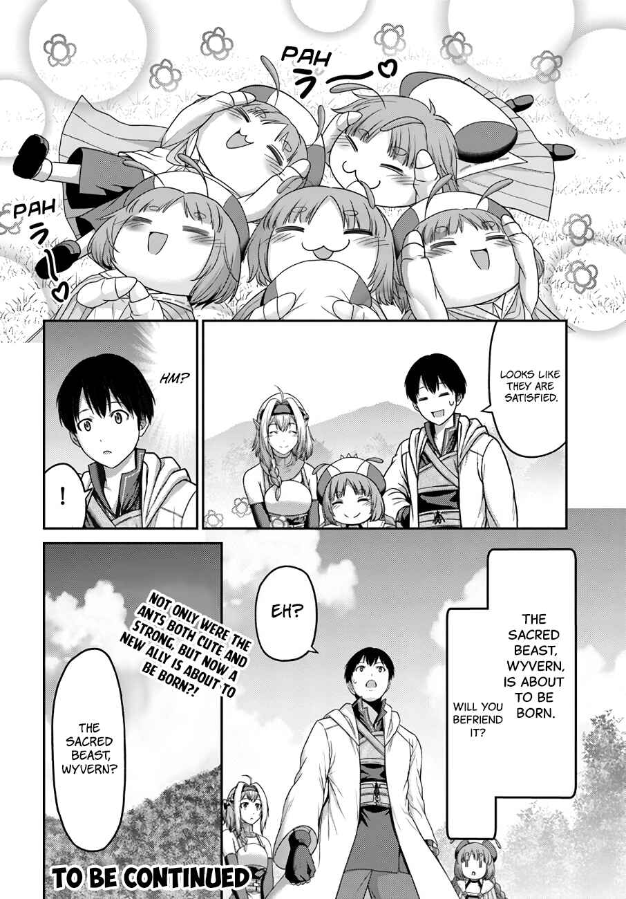 Page 25 Chapter 16 Osananajimi no S-kyuu Party kara Tsuihou sareta Seijuutsukai. Bannou Shien Mahou to Nakama wo Fuyashite Saikyou e!