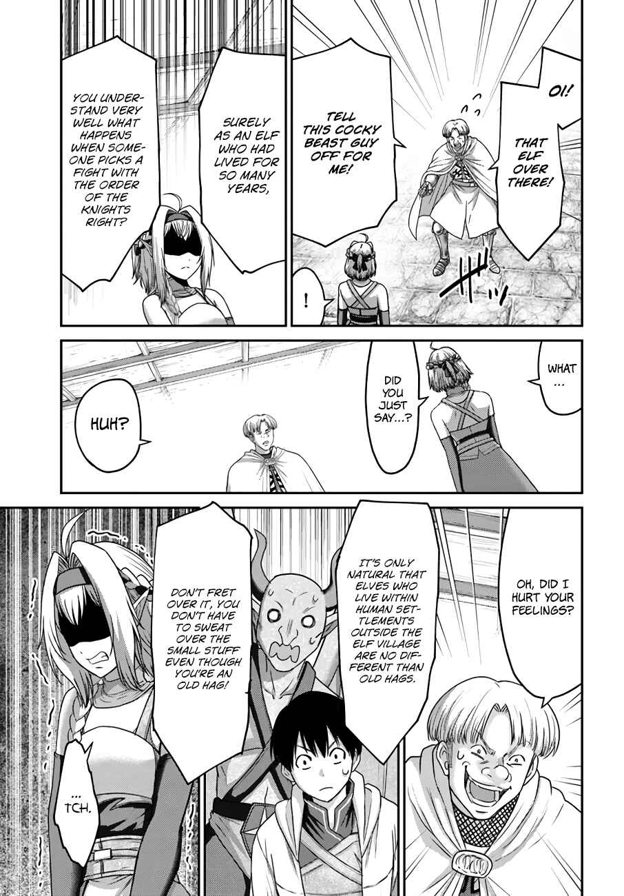 Page 6 Chapter 16 Osananajimi no S-kyuu Party kara Tsuihou sareta Seijuutsukai. Bannou Shien Mahou to Nakama wo Fuyashite Saikyou e!
