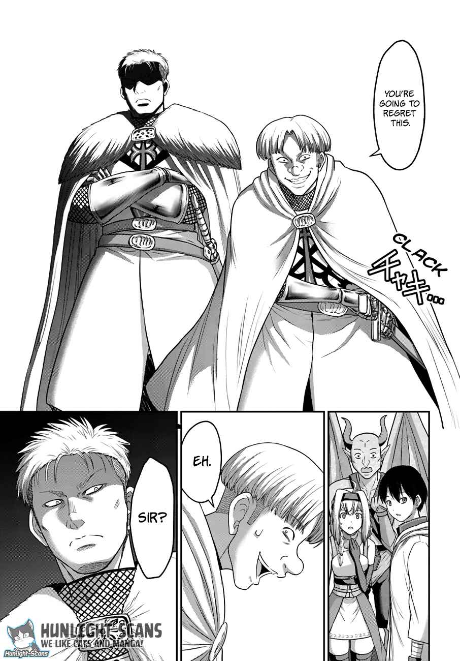 Page 8 Chapter 16 Osananajimi no S-kyuu Party kara Tsuihou sareta Seijuutsukai. Bannou Shien Mahou to Nakama wo Fuyashite Saikyou e!