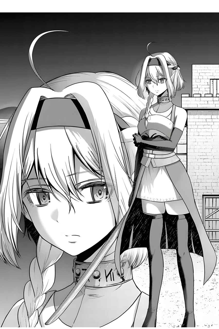 Page 15 Chapter 6 Osananajimi no S-kyuu Party kara Tsuihou sareta Seijuutsukai. Bannou Shien Mahou to Nakama wo Fuyashite Saikyou e!