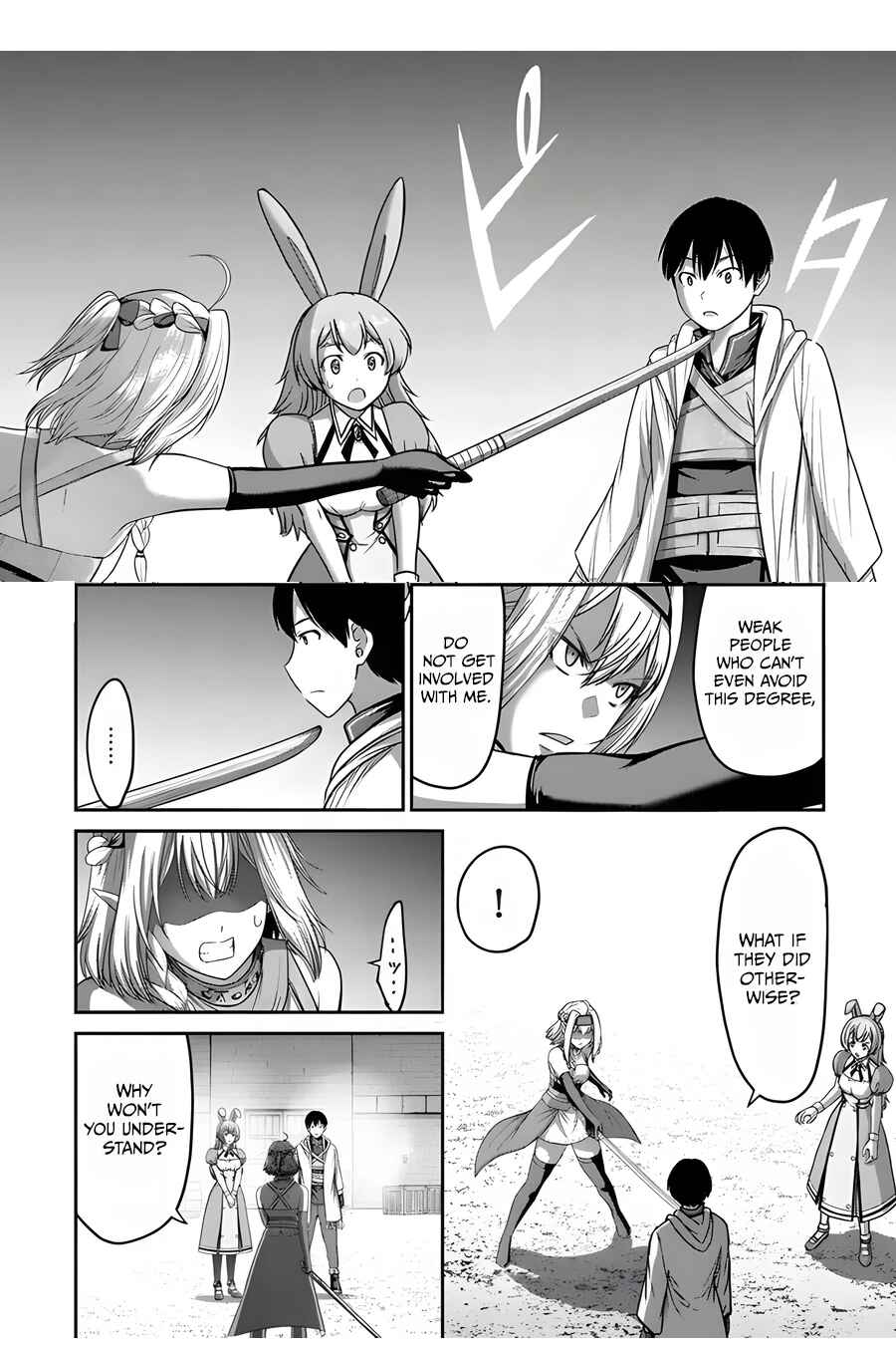 Page 19 Chapter 6 Osananajimi no S-kyuu Party kara Tsuihou sareta Seijuutsukai. Bannou Shien Mahou to Nakama wo Fuyashite Saikyou e!
