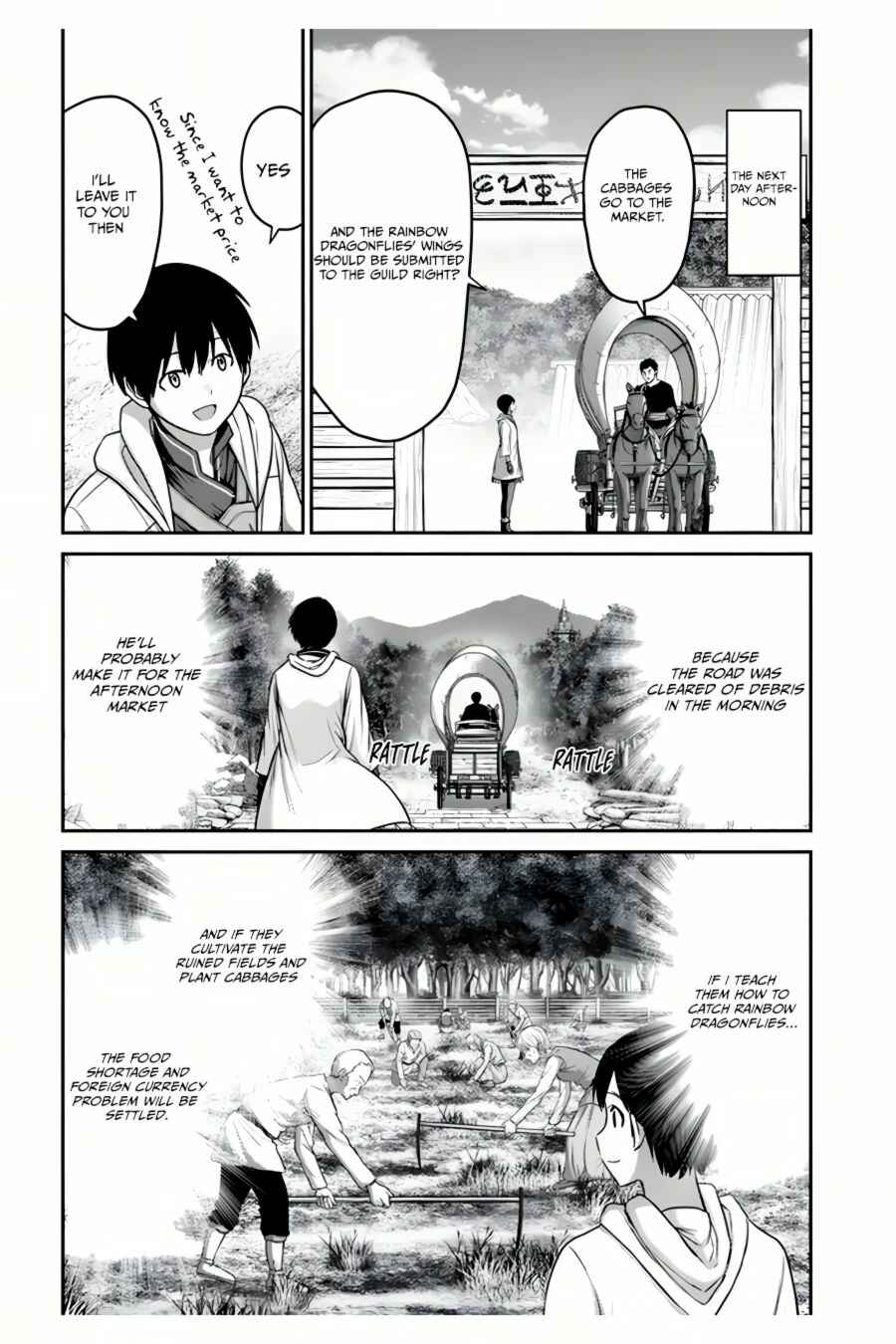 Page 23 Chapter 11 Osananajimi no S-kyuu Party kara Tsuihou sareta Seijuutsukai. Bannou Shien Mahou to Nakama wo Fuyashite Saikyou e!