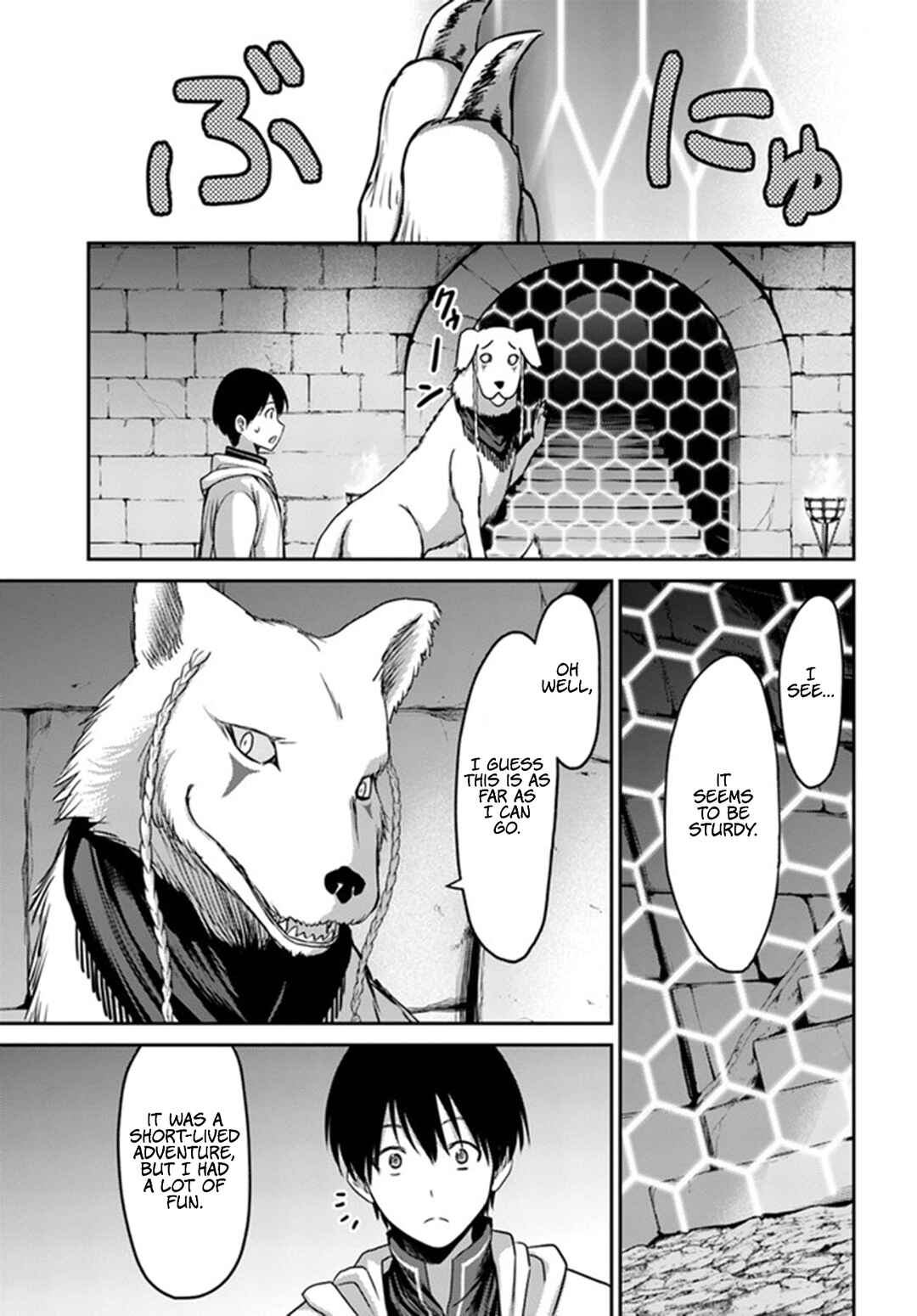Page 26 Chapter 2 Osananajimi no S-kyuu Party kara Tsuihou sareta Seijuutsukai. Bannou Shien Mahou to Nakama wo Fuyashite Saikyou e!