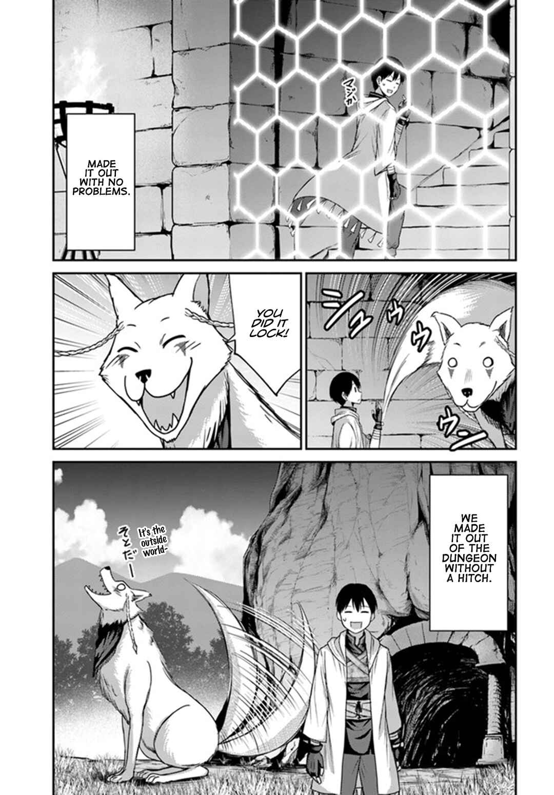 Page 28 Chapter 2 Osananajimi no S-kyuu Party kara Tsuihou sareta Seijuutsukai. Bannou Shien Mahou to Nakama wo Fuyashite Saikyou e!