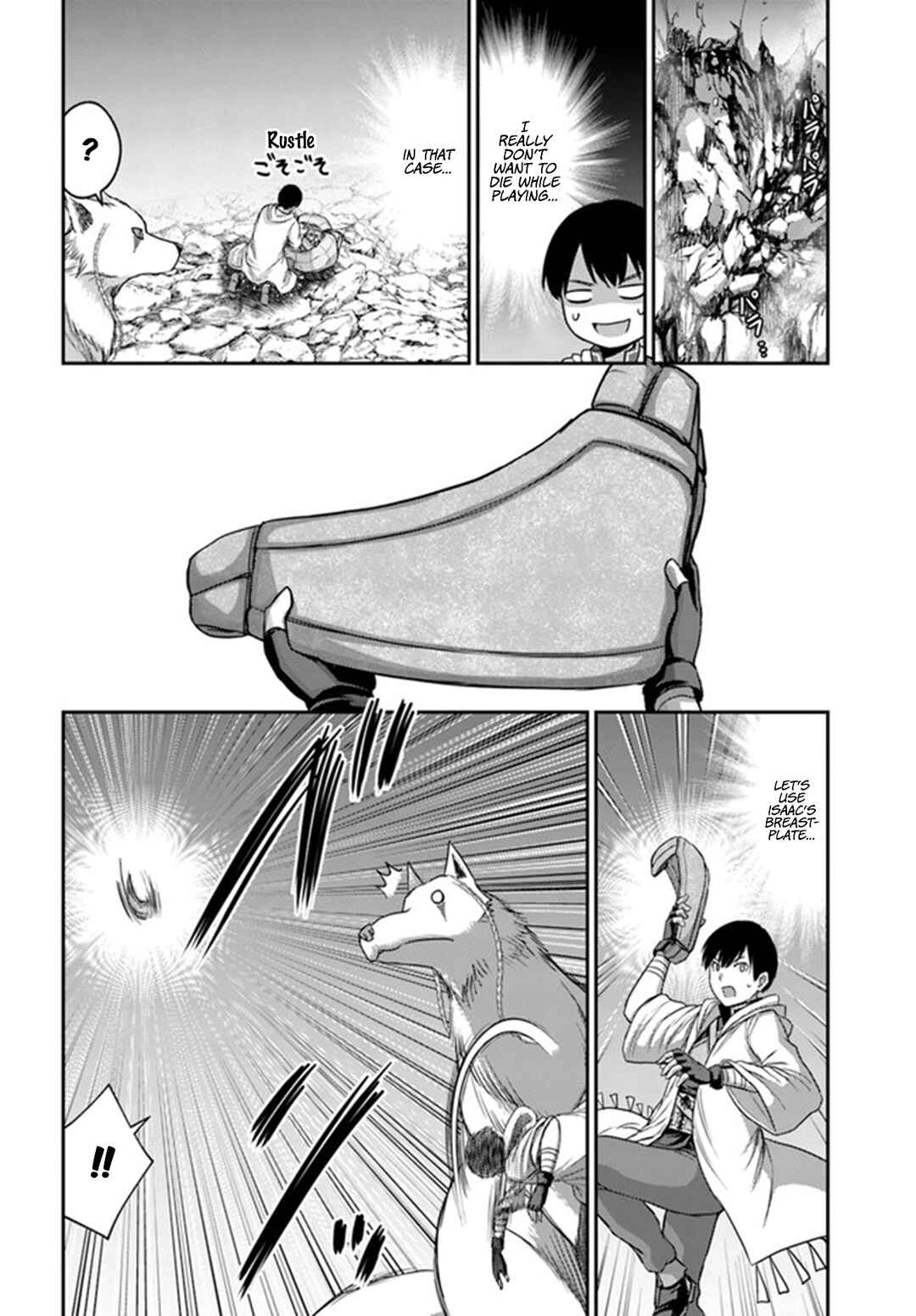 Page 5 Chapter 2 Osananajimi no S-kyuu Party kara Tsuihou sareta Seijuutsukai. Bannou Shien Mahou to Nakama wo Fuyashite Saikyou e!