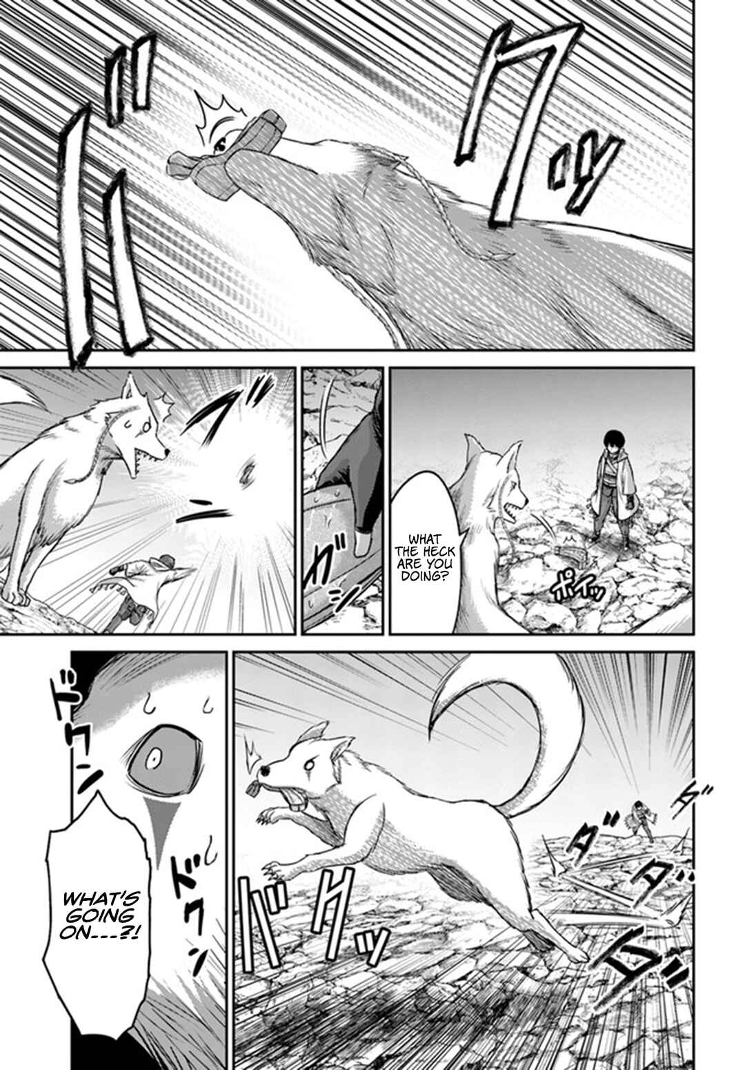 Page 6 Chapter 2 Osananajimi no S-kyuu Party kara Tsuihou sareta Seijuutsukai. Bannou Shien Mahou to Nakama wo Fuyashite Saikyou e!