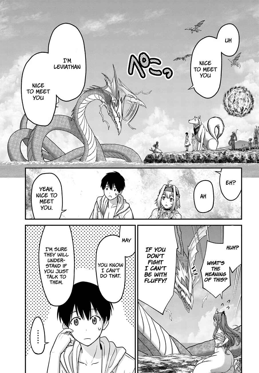 Page 12 Chapter 24 Osananajimi no S-kyuu Party kara Tsuihou sareta Seijuutsukai. Bannou Shien Mahou to Nakama wo Fuyashite Saikyou e!